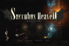 【无汉化】Succubus heaven 完全正式版 【大型ACT/3D/即时动态/CV配音】