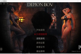 恶魔男孩精翻汉化版 v0.4 Demon Boy 【PC+安卓/欧美SLG/动态CG】