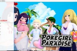 【2G/双盘】神奇宝贝女孩天堂汉化版 v.05 Pokégirl Paradise【PC+安卓/沙盒SLG/2D】