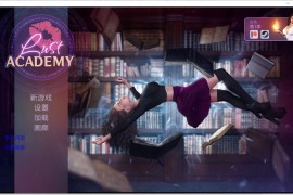 欲望学院/魔法学院第二季汉化版 v1.2.1d Lust Academy 【PC+安卓/欧美SLG/动态CG】