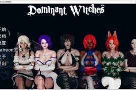 支配女巫精翻汉化版 v0.6 Dominant Witches 【PC+安卓/亚洲风SLG/动态CG】