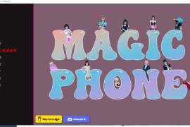 【新作/2G】魔术手机汉化版 v0.1 Magic Phone【PC+安卓/沙盒SLG/动态CG】