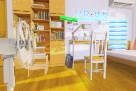 VR女友STEAM官中版+免VR+解码+攻略+视频【电脑版/3D/互动/全动态/CV/汉化】