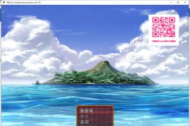 大小姐琉璃子的H暑假狂欢汉化版 【PC+安卓/RPG游戏/巨R/痴女】