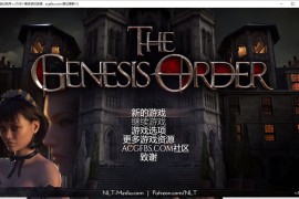 【更新/6.1G】创世秩序精翻汉化版 v49111 The Genesis Order 【电脑版/RPG神作/动态CG】