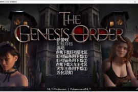 创世秩序精翻汉化版 v25051 The Genesis Order 【PC+安卓/神作RPG/动态CG】