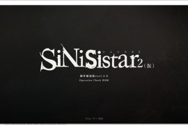 【无汉化】哥特少女与恶魔城2动作确认版 v1.5.0 SiNiSistar2 【电脑版/像素ACT/新作/日系画风】